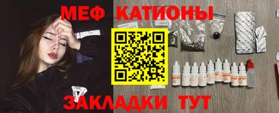 метамфетамин Первоуральск