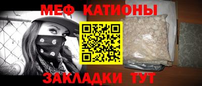 дмт Нягань