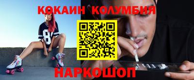 дмт Нягань