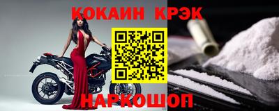метамфетамин Первоуральск