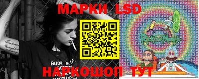 мяу мяу кристалл Пенза