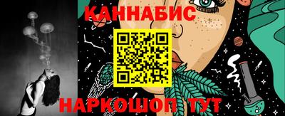 амфетамин Партизанск
