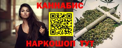 амфетамин Партизанск