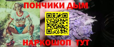 экстази Обь