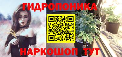 амфетамин Партизанск