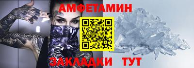 экстази Обь