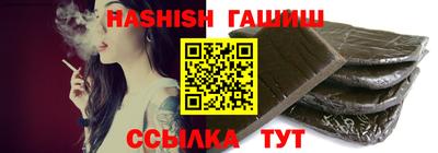 дмт Нягань