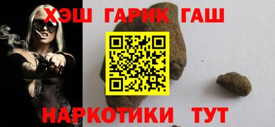 метамфетамин Первоуральск
