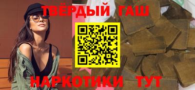 метамфетамин Первоуральск