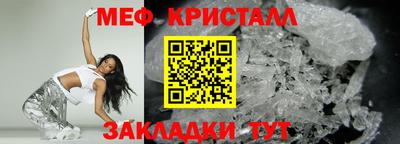 экстази Обь