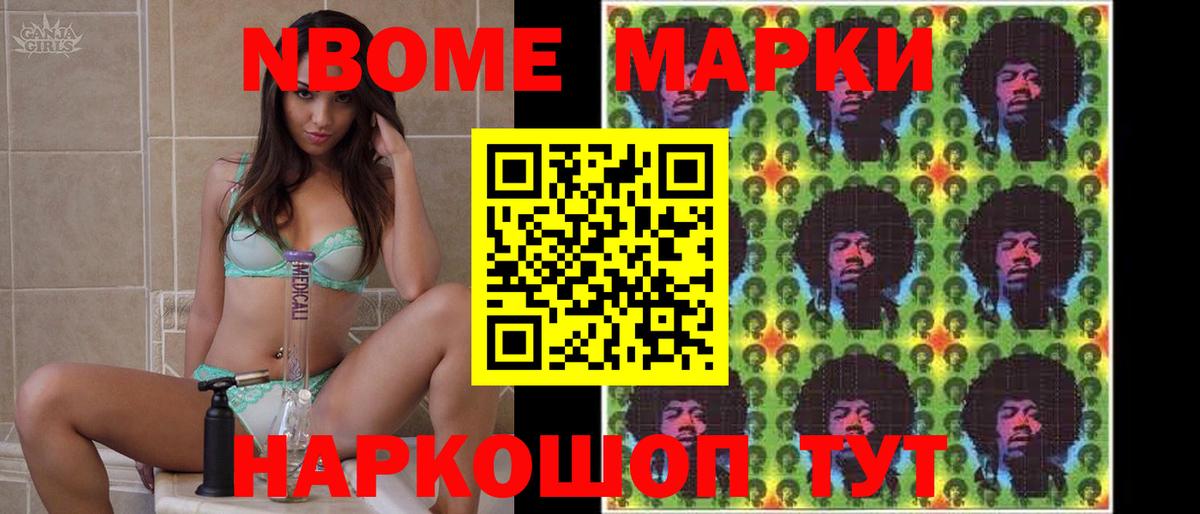 Лсд 25 экстази ecstasy  Вход с VPN  Славгород  Лсд 25 экстази ecstasy 